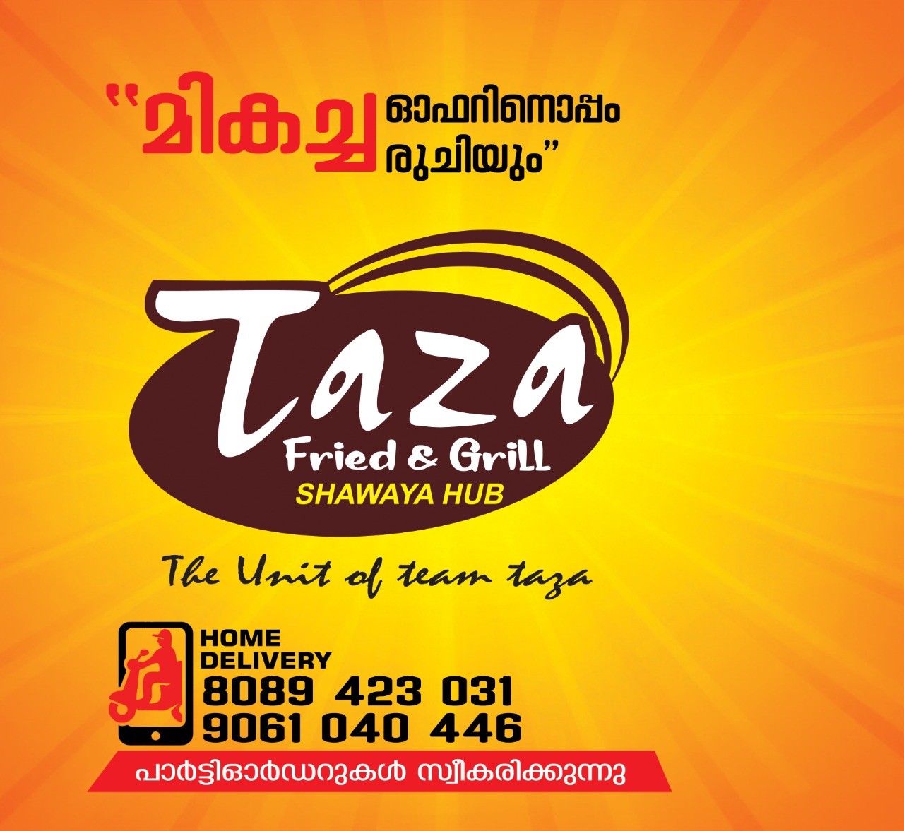 TAZA -  Fried & Grill