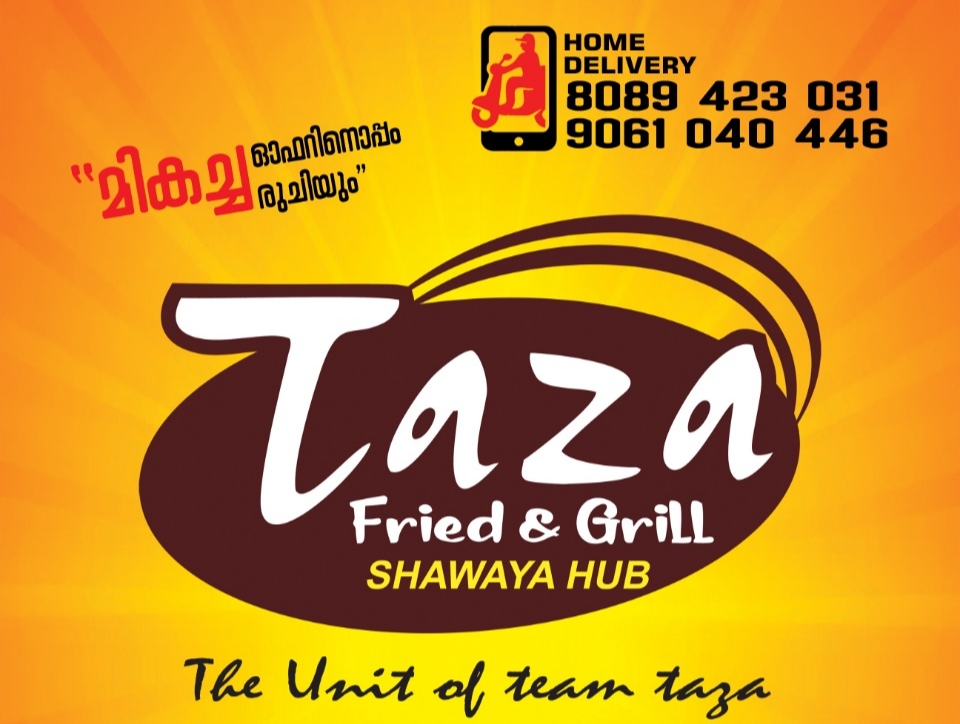 TAZA -  Fried & Grill
