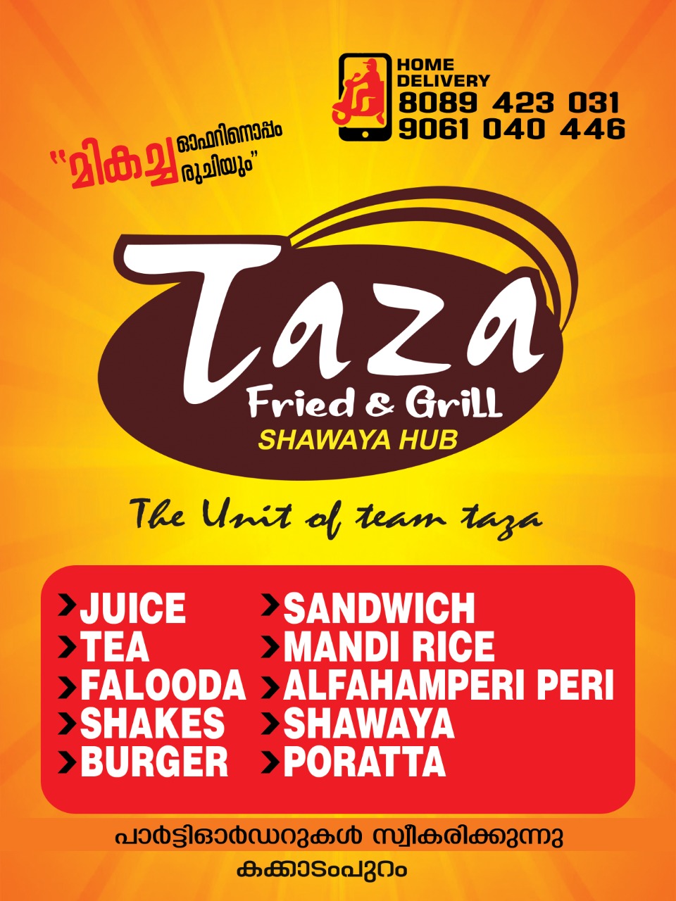 TAZA -  Fried & Grill