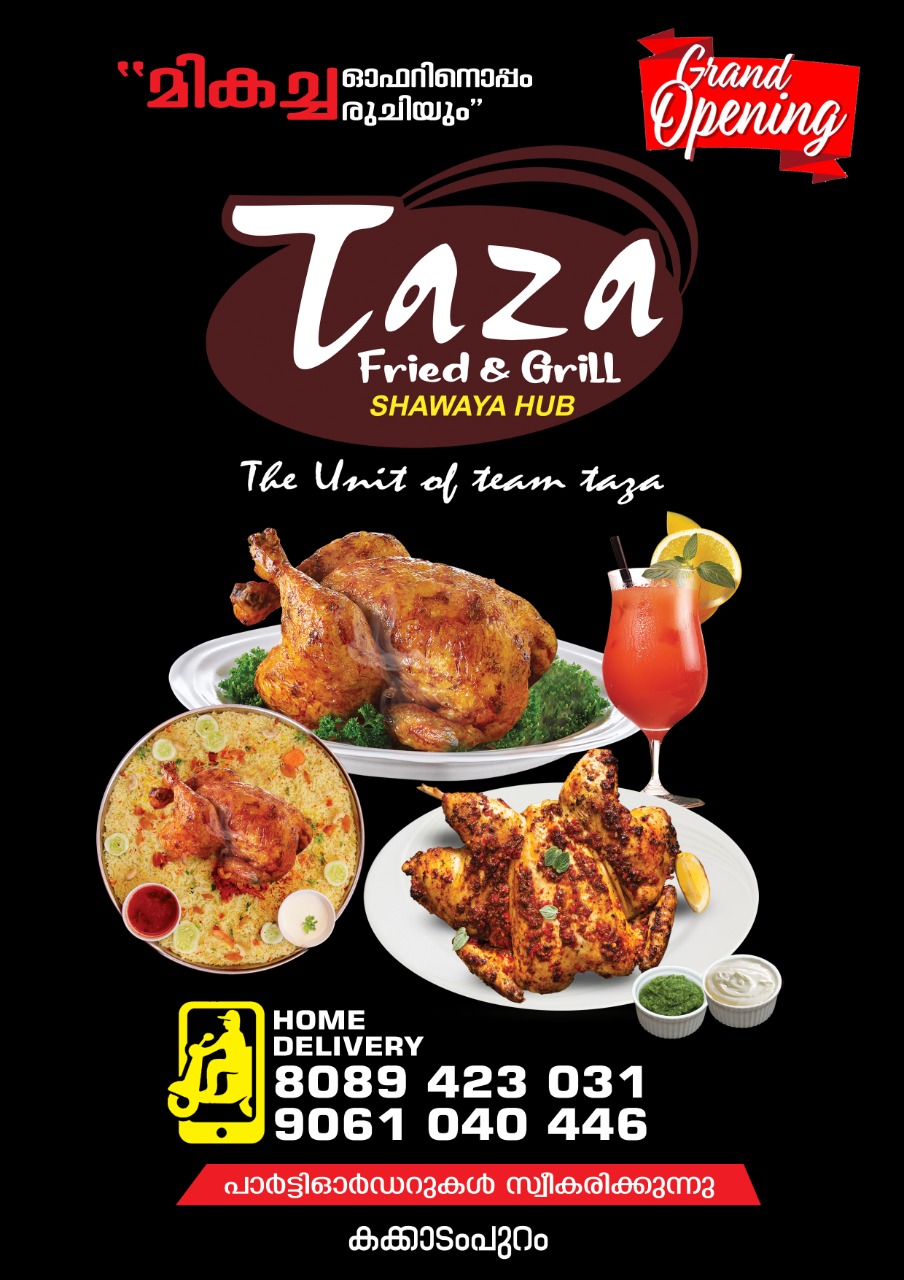 TAZA -  Fried & Grill